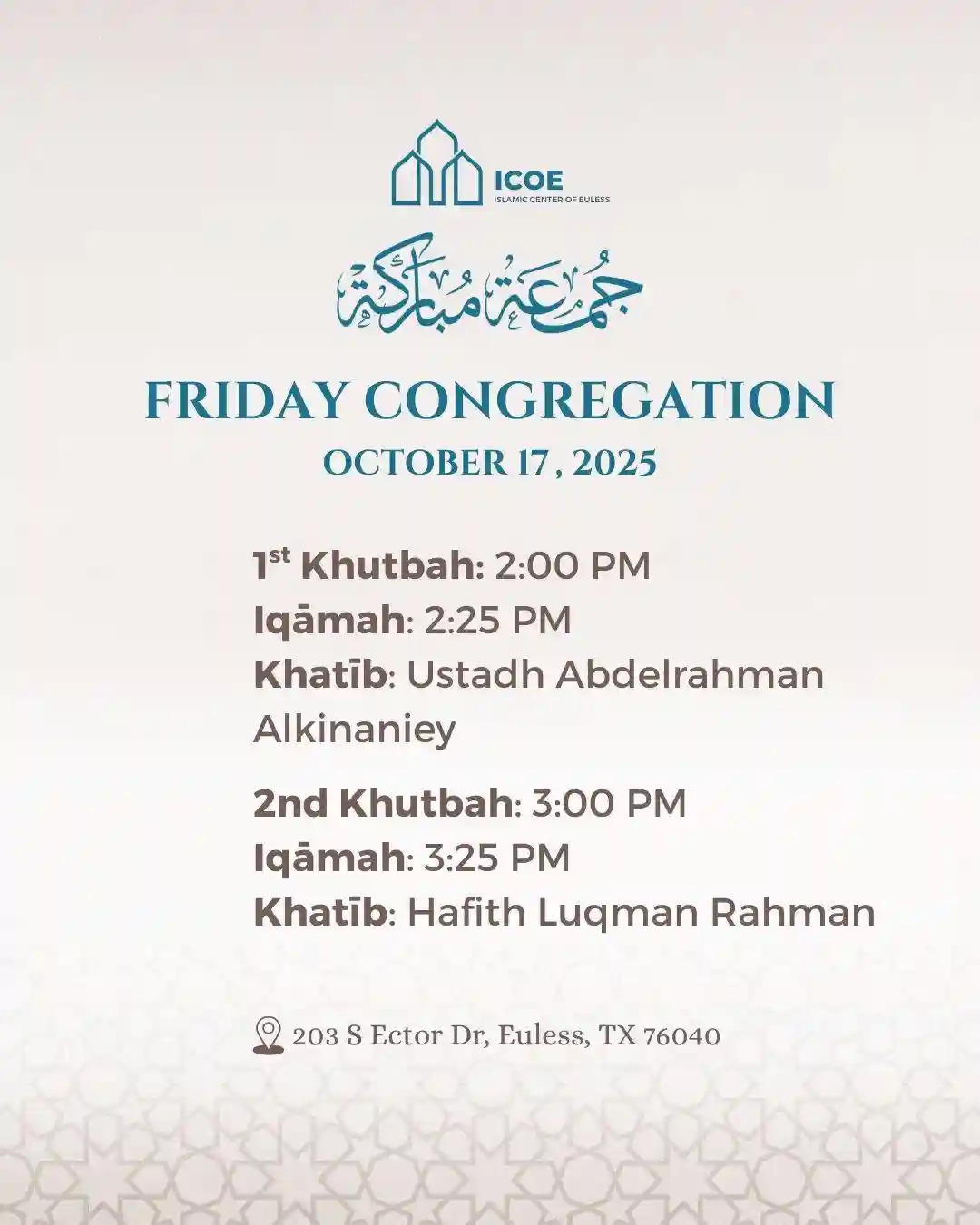 Friday Congregation 17th October, 2025
