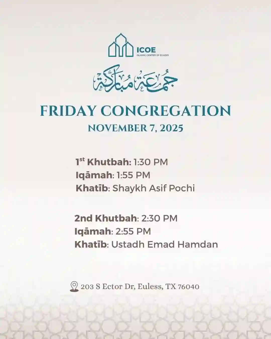 Friday Congregation 7th November, 2025