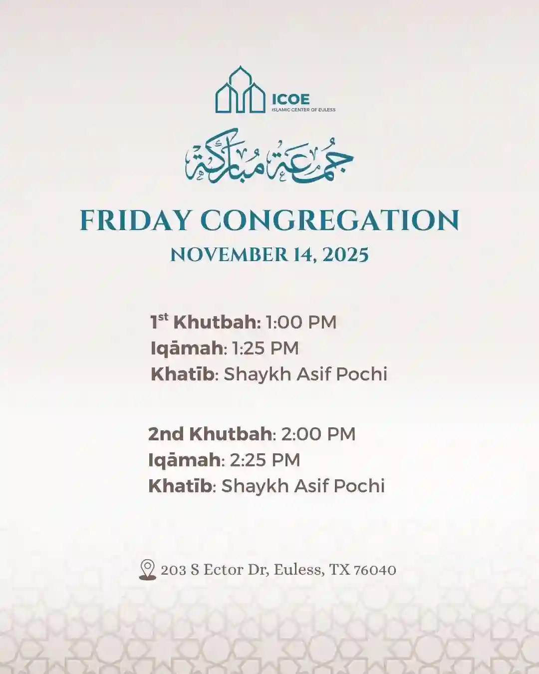 Friday Congregation 14th November, 2025