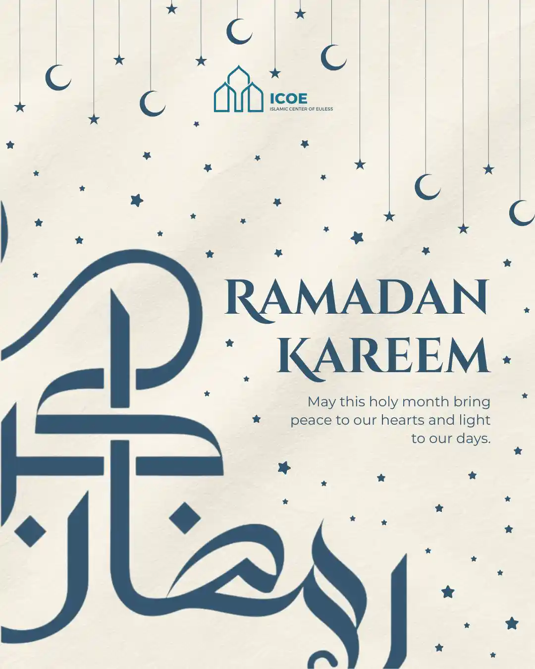 Ramadan Kareem