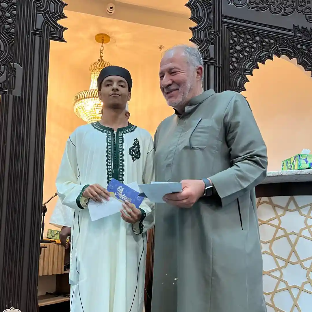 Taraweeh & Khatum Al-Quran